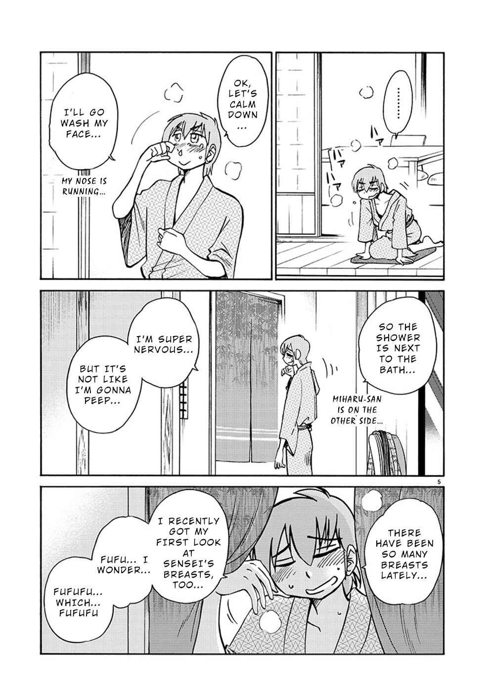 Page 6 Chapter 76 Rakujitsu no Pathos