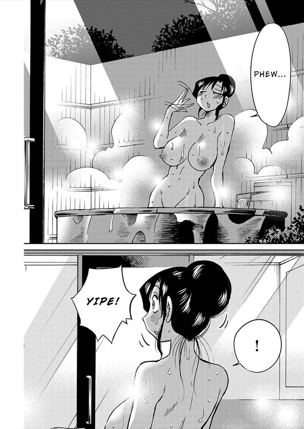 Page 7 Chapter 76 Rakujitsu no Pathos