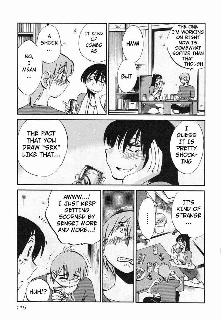 Page 11 Chapter 13 Rakujitsu no Pathos