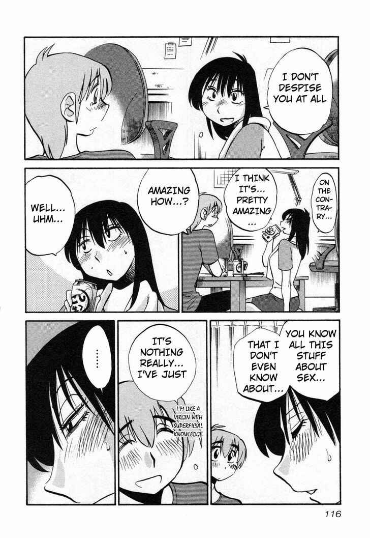 Page 12 Chapter 13 Rakujitsu no Pathos