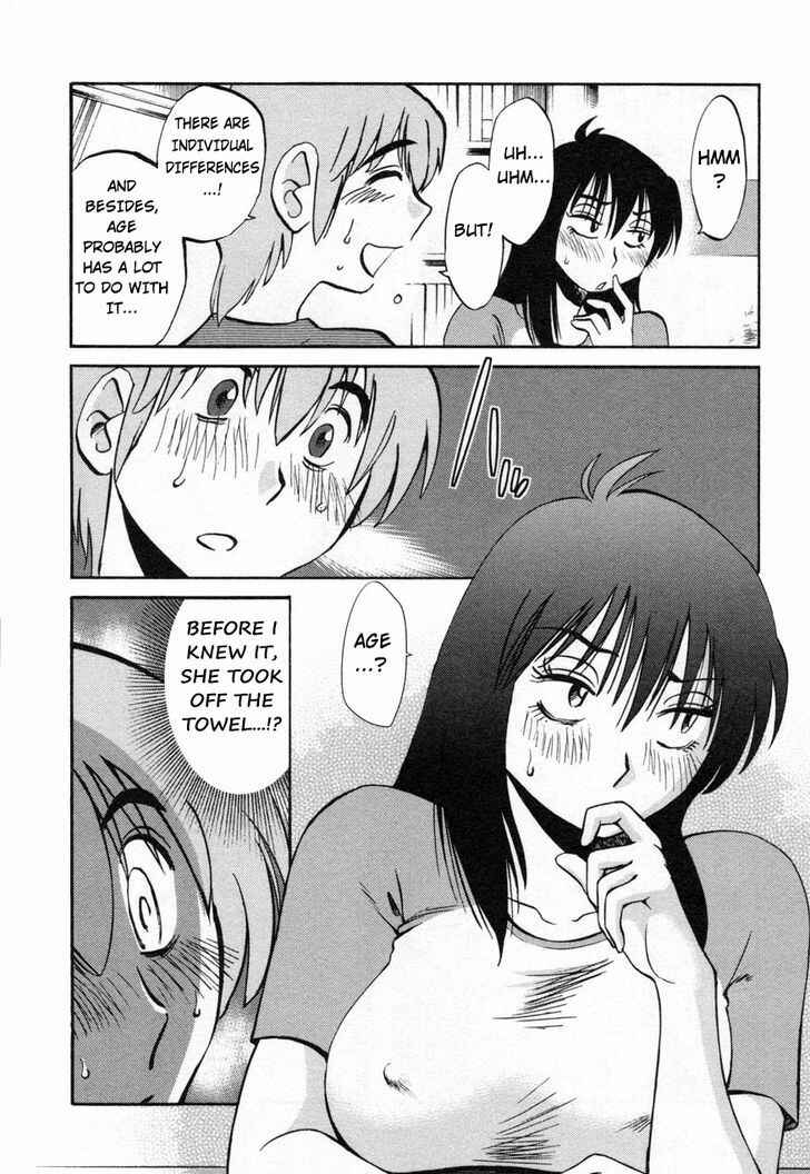 Page 16 Chapter 13 Rakujitsu no Pathos