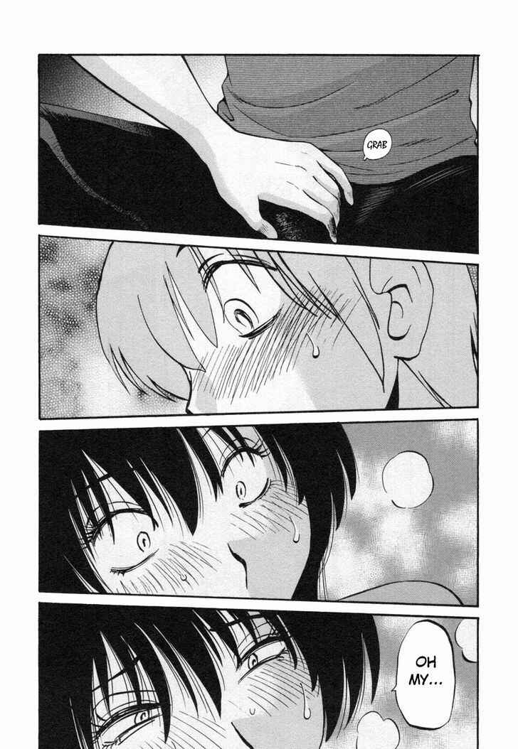 Page 23 Chapter 13 Rakujitsu no Pathos
