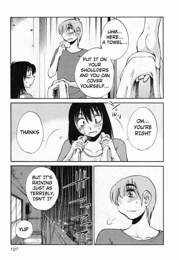 Page 3 Chapter 13 Rakujitsu no Pathos