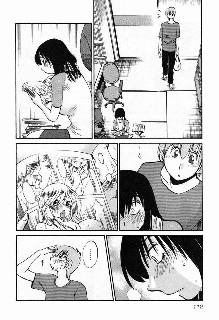 Page 8 Chapter 13 Rakujitsu no Pathos