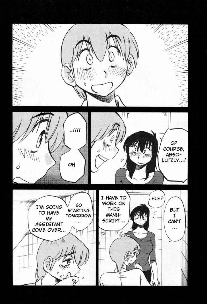 Page 10 Chapter 21 Rakujitsu no Pathos
