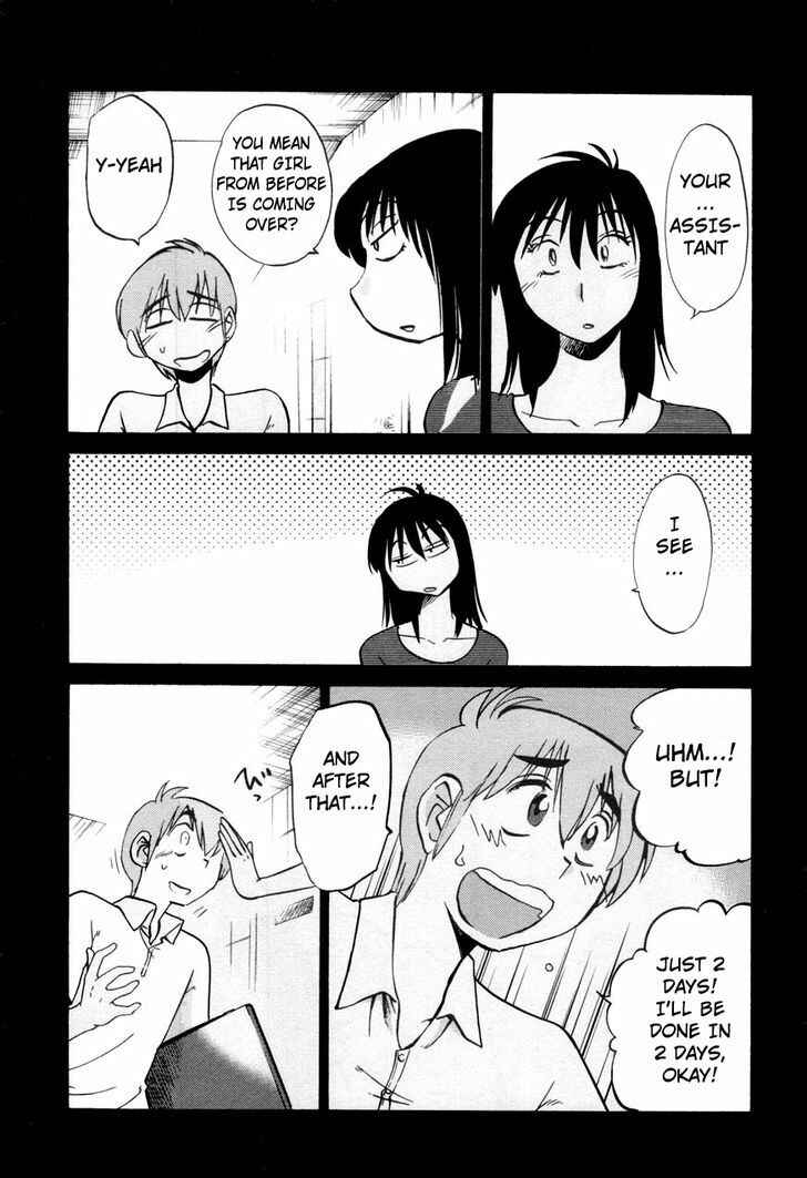 Page 11 Chapter 21 Rakujitsu no Pathos