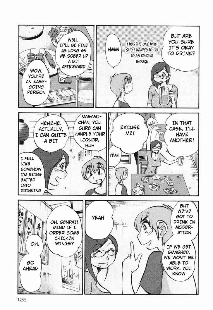 Page 15 Chapter 21 Rakujitsu no Pathos