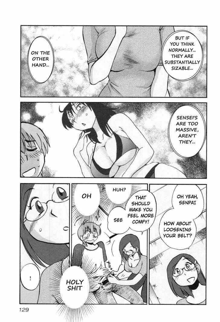 Page 19 Chapter 21 Rakujitsu no Pathos