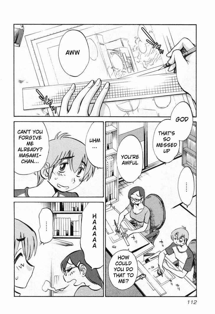 Page 2 Chapter 21 Rakujitsu no Pathos
