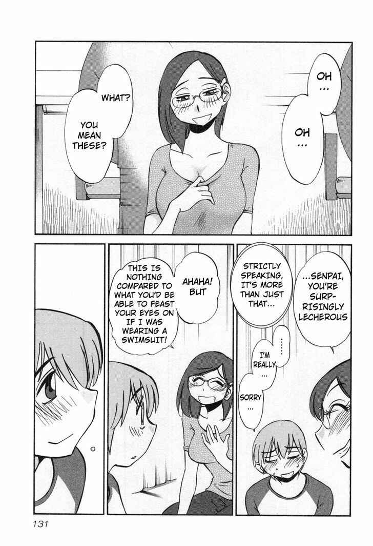 Page 21 Chapter 21 Rakujitsu no Pathos