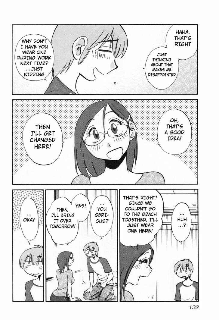 Page 22 Chapter 21 Rakujitsu no Pathos