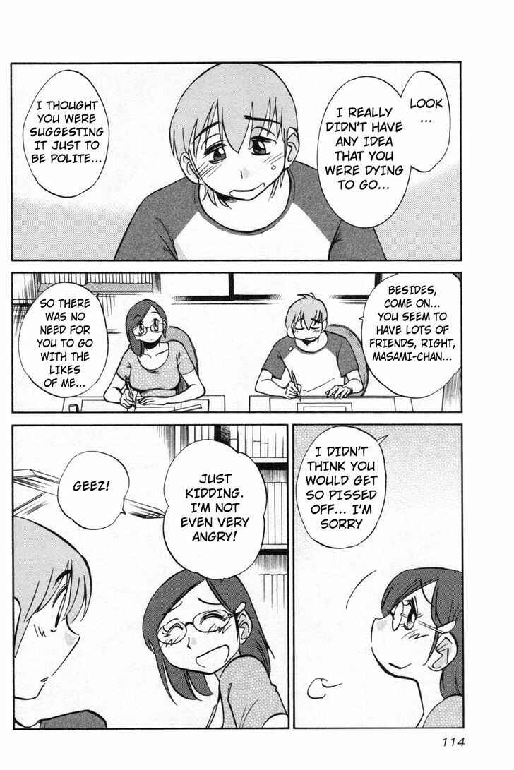 Page 4 Chapter 21 Rakujitsu no Pathos