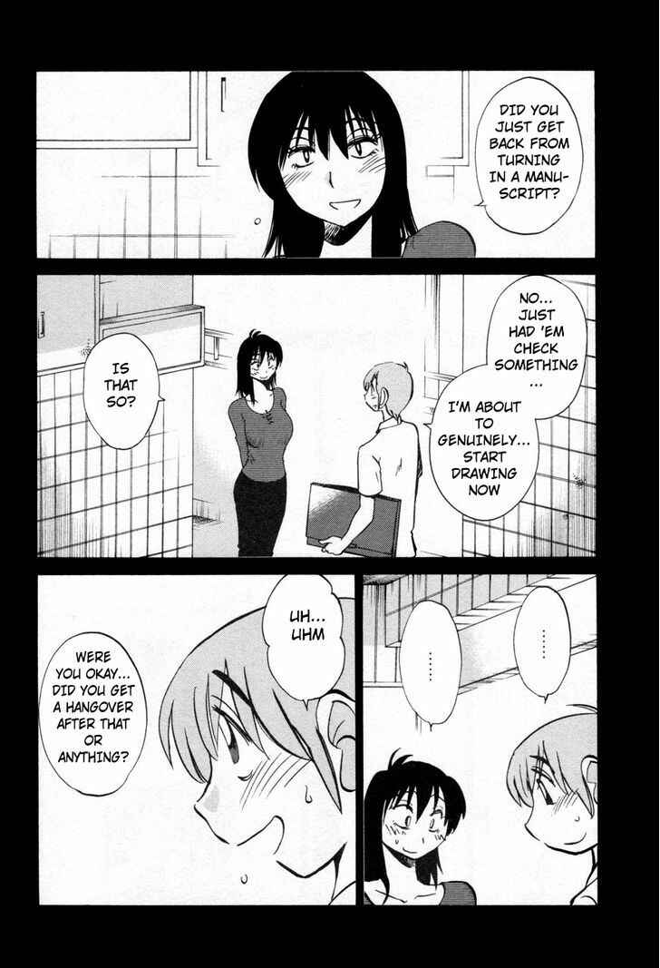 Page 8 Chapter 21 Rakujitsu no Pathos