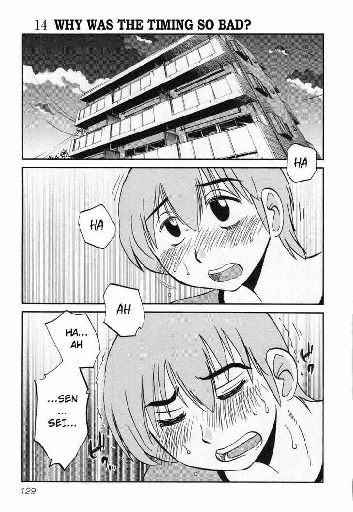 Page 1 Chapter 14 Rakujitsu no Pathos