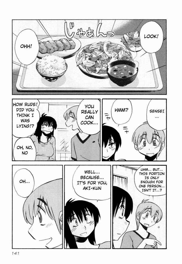 Page 13 Chapter 14 Rakujitsu no Pathos