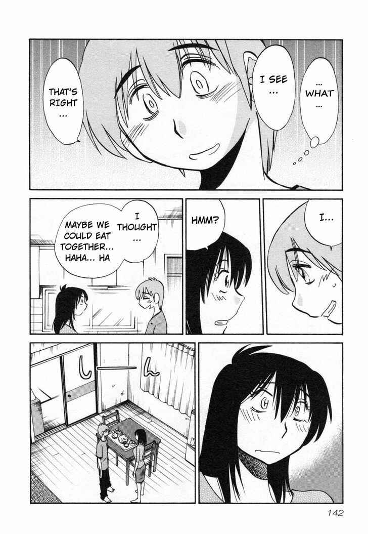Page 14 Chapter 14 Rakujitsu no Pathos