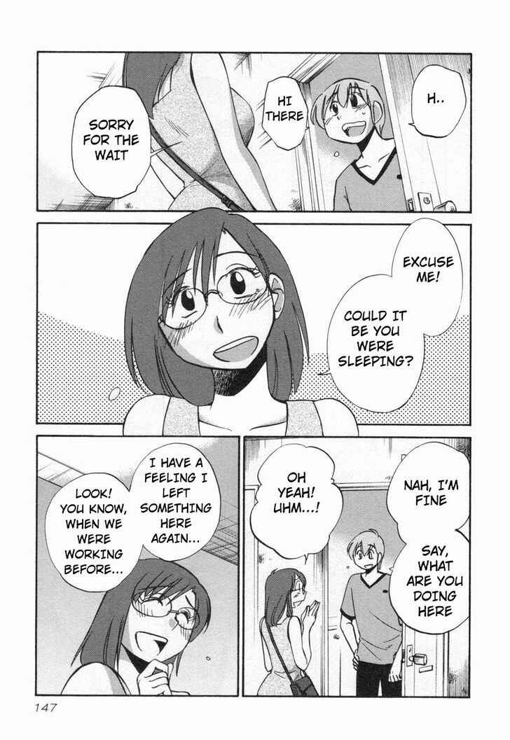 Page 19 Chapter 14 Rakujitsu no Pathos