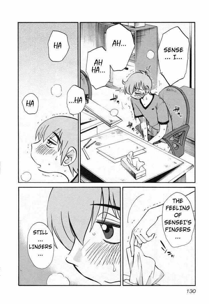 Page 2 Chapter 14 Rakujitsu no Pathos
