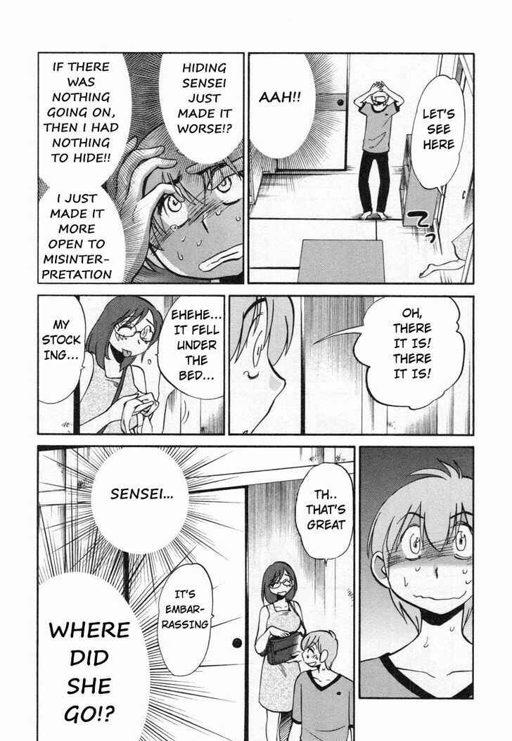 Page 21 Chapter 14 Rakujitsu no Pathos