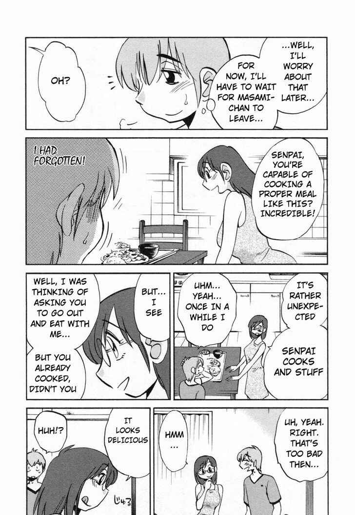 Page 22 Chapter 14 Rakujitsu no Pathos