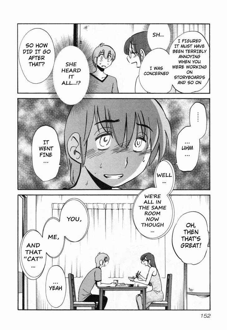 Page 24 Chapter 14 Rakujitsu no Pathos