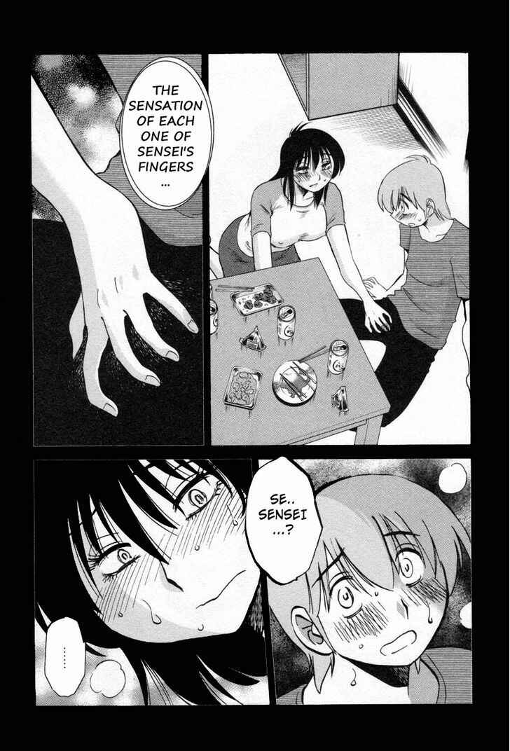 Page 4 Chapter 14 Rakujitsu no Pathos