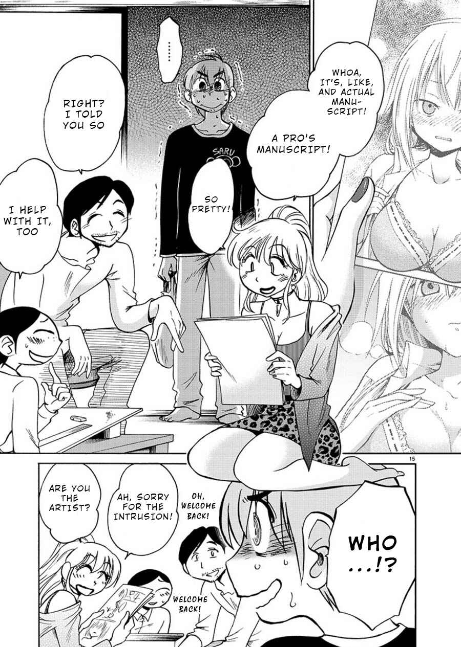 Page 15 Chapter 58 Rakujitsu no Pathos