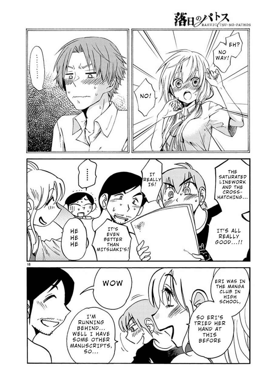 Page 18 Chapter 58 Rakujitsu no Pathos