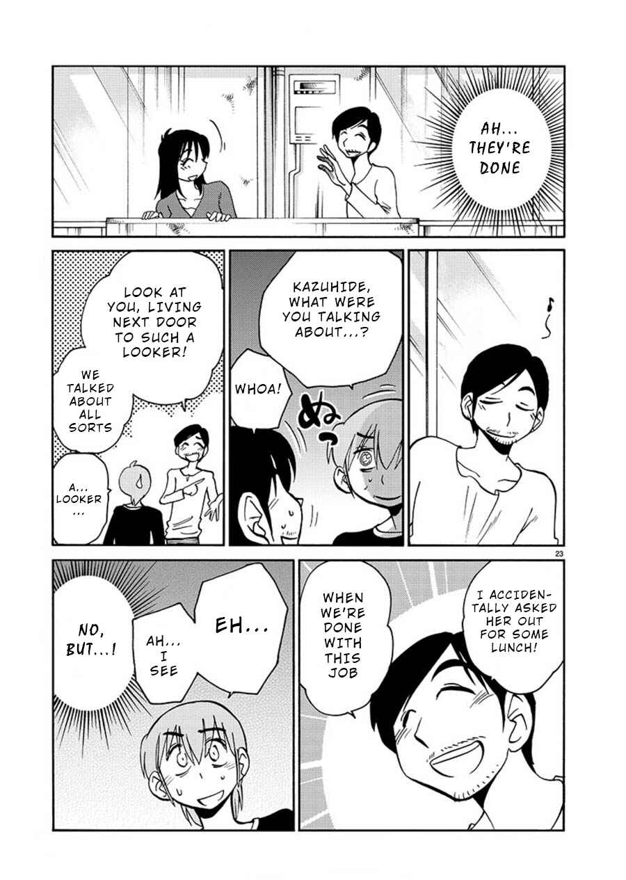 Page 23 Chapter 58 Rakujitsu no Pathos