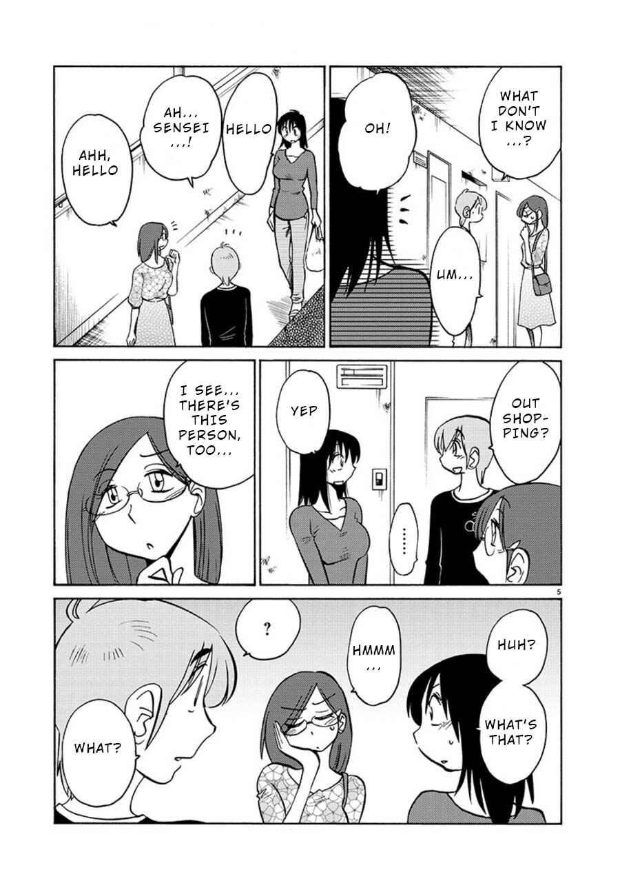 Page 5 Chapter 58 Rakujitsu no Pathos