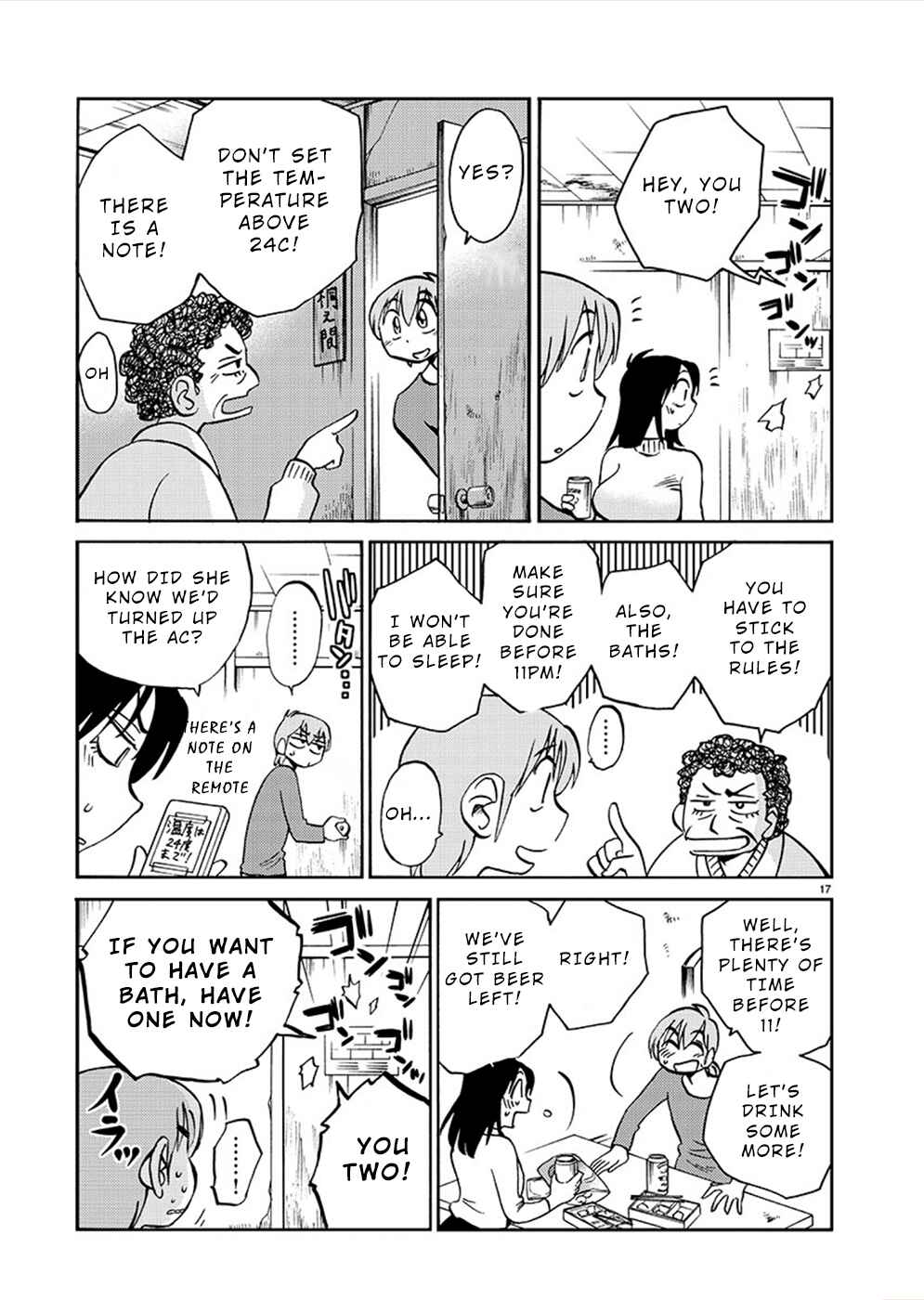 Page 17 Chapter 78 Rakujitsu no Pathos