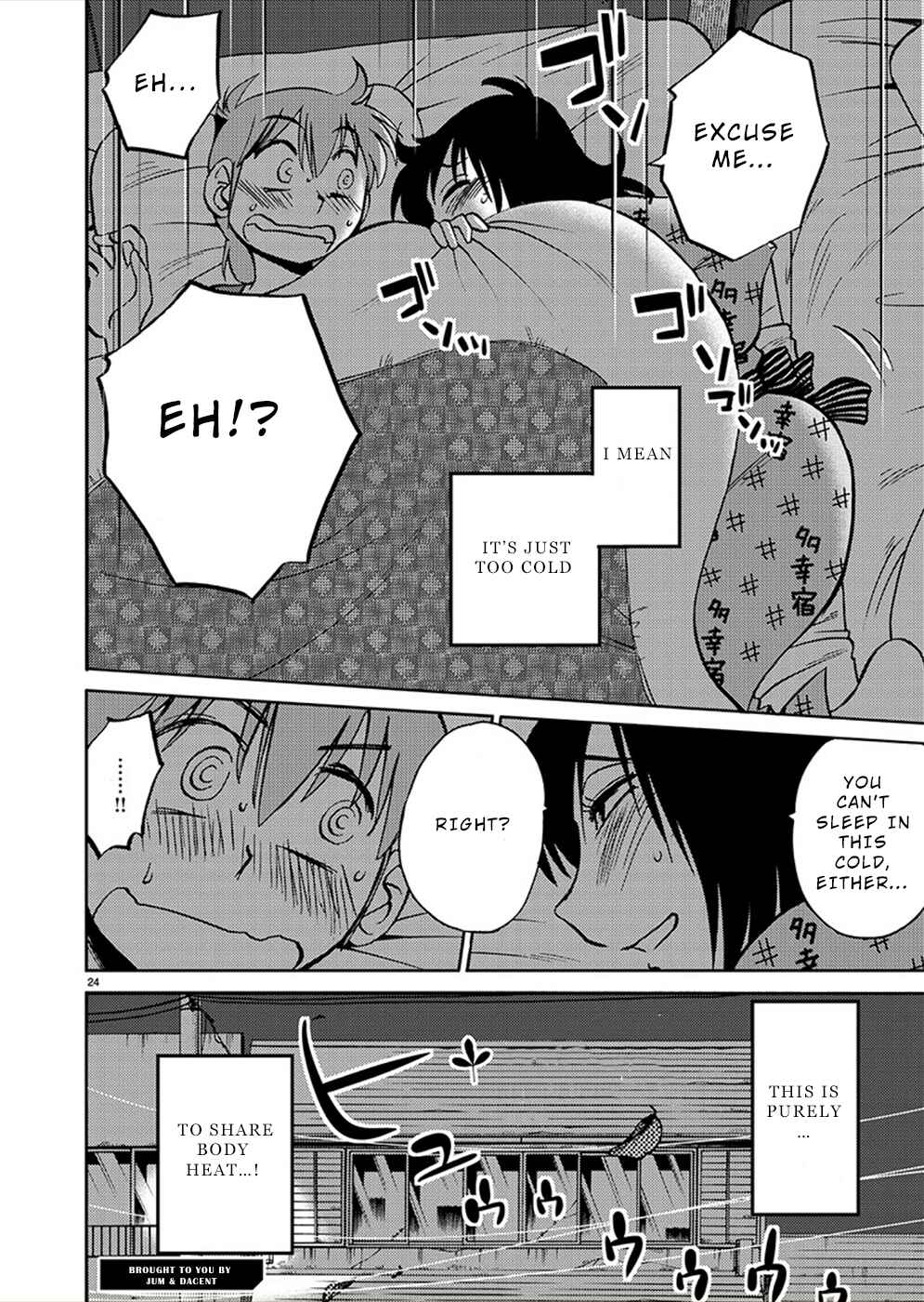 Page 24 Chapter 78 Rakujitsu no Pathos