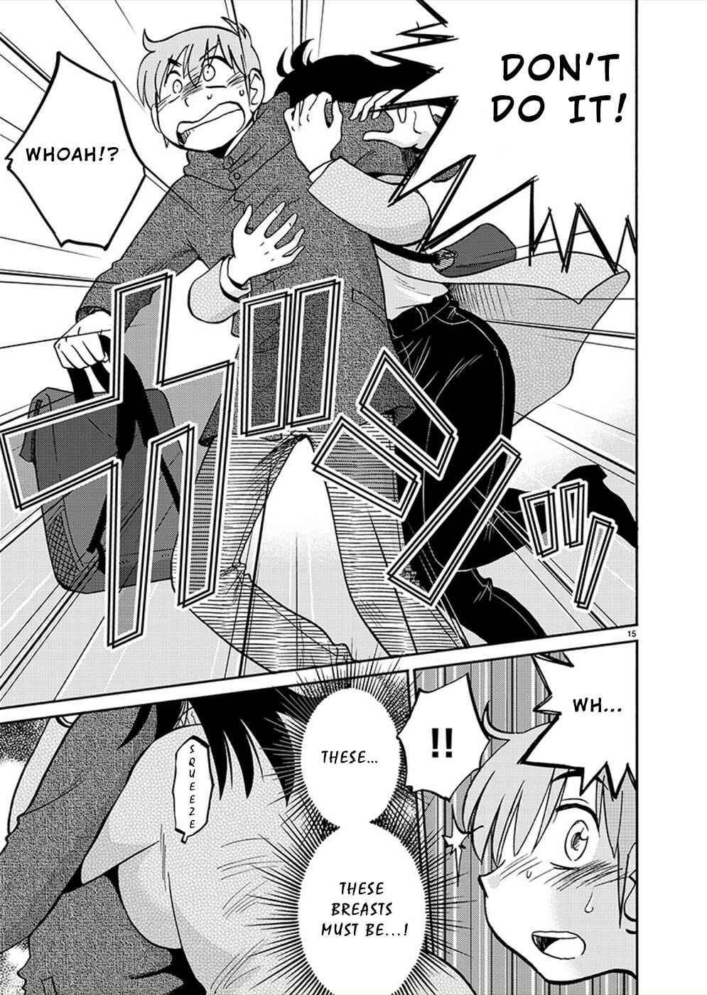 Page 15 Chapter 77 Rakujitsu no Pathos