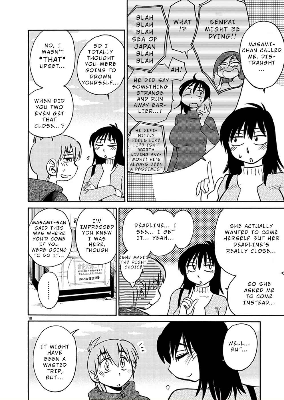 Page 18 Chapter 77 Rakujitsu no Pathos
