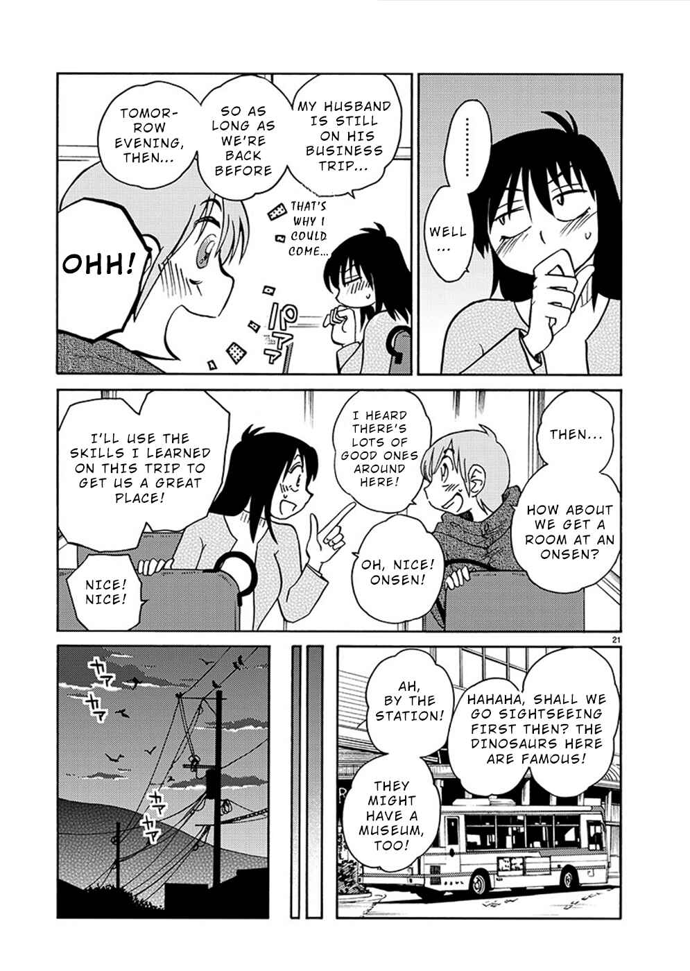 Page 21 Chapter 77 Rakujitsu no Pathos