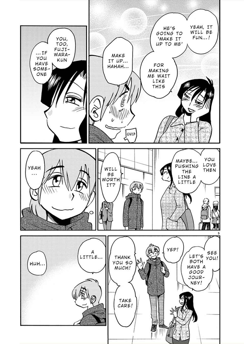 Page 5 Chapter 77 Rakujitsu no Pathos