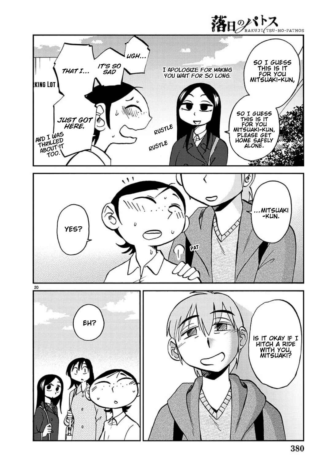 Page 21 Chapter 97 Rakujitsu no Pathos