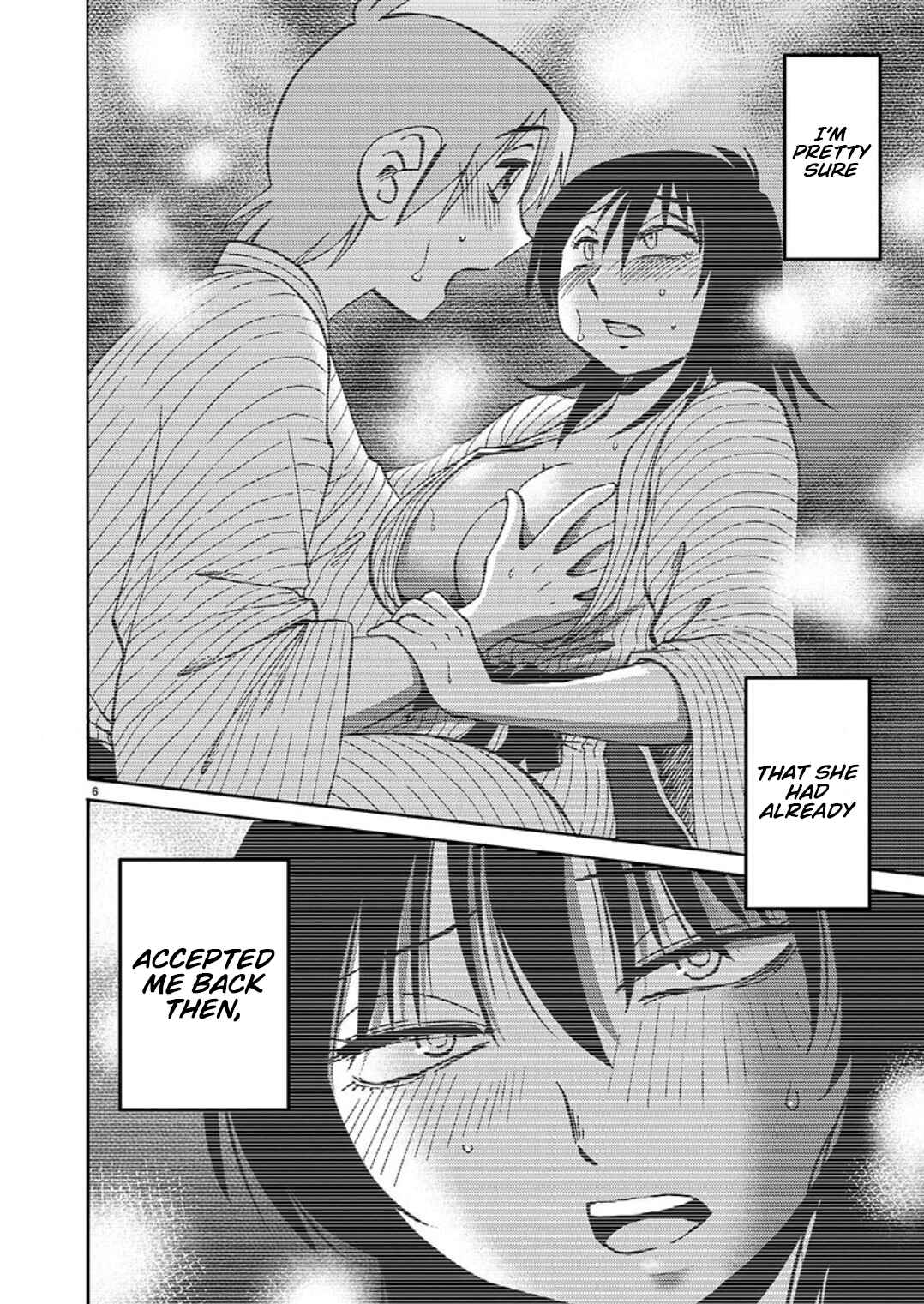 Page 7 Chapter 97 Rakujitsu no Pathos