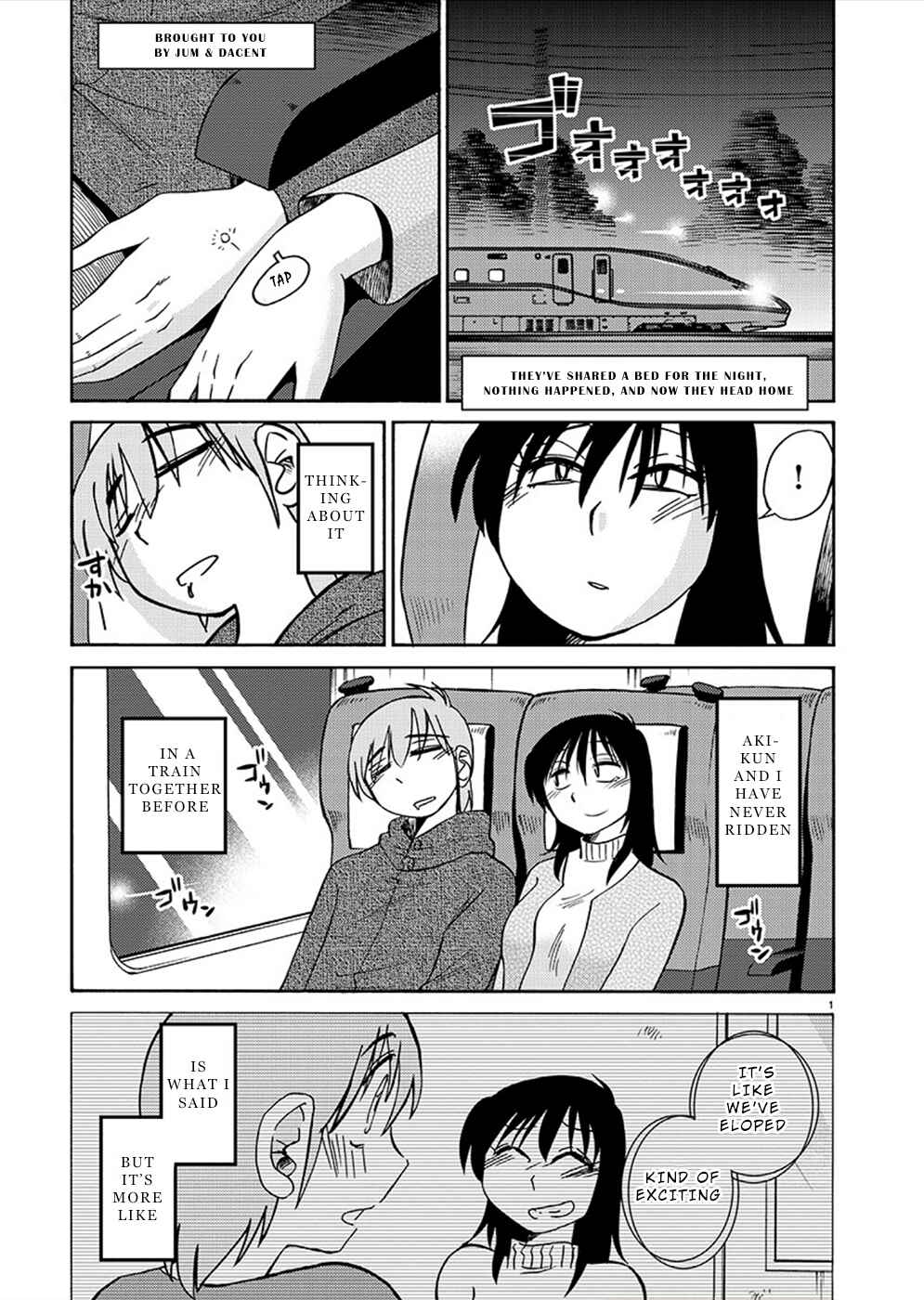 Page 1 Chapter 80 Rakujitsu no Pathos