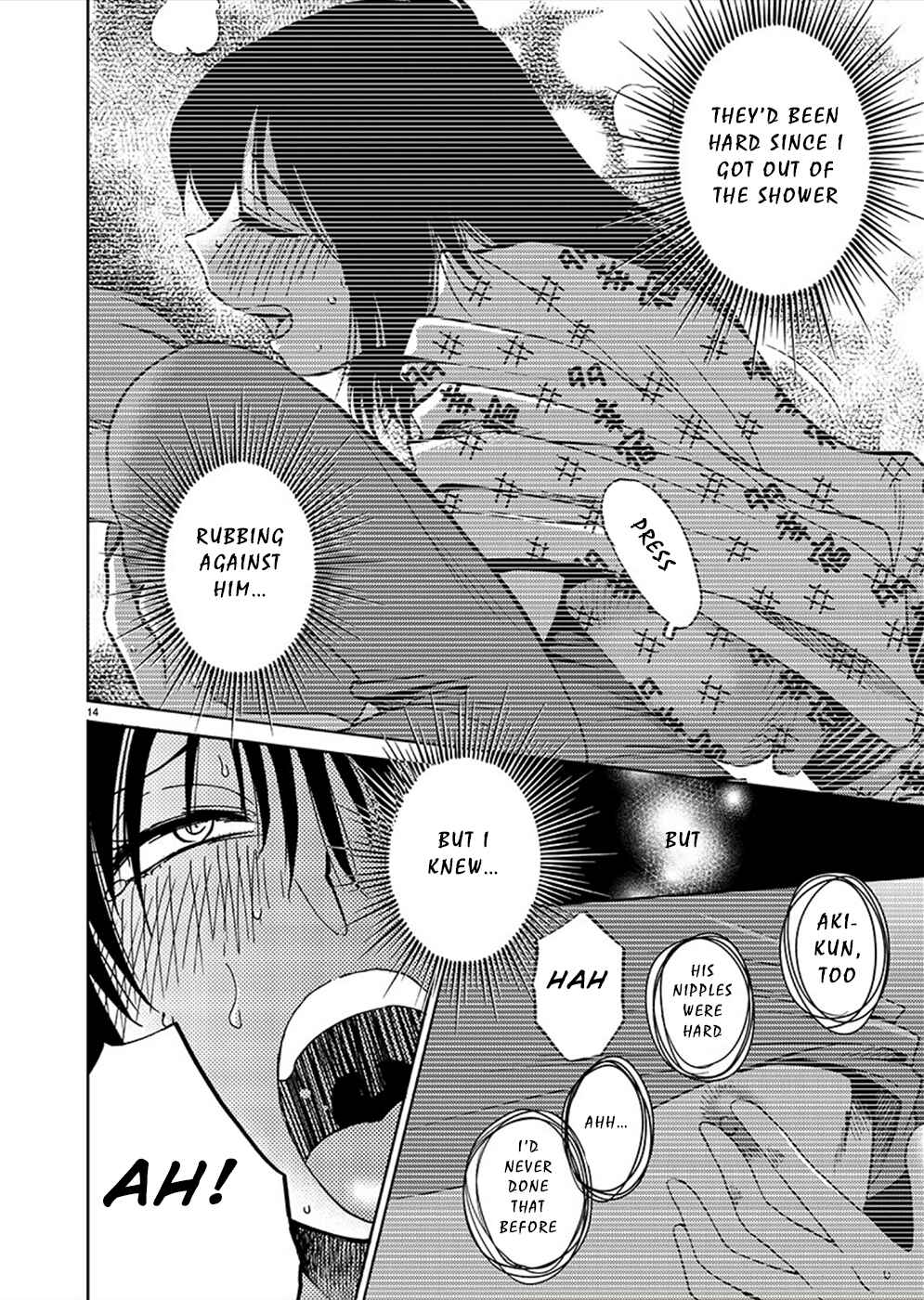 Page 14 Chapter 80 Rakujitsu no Pathos