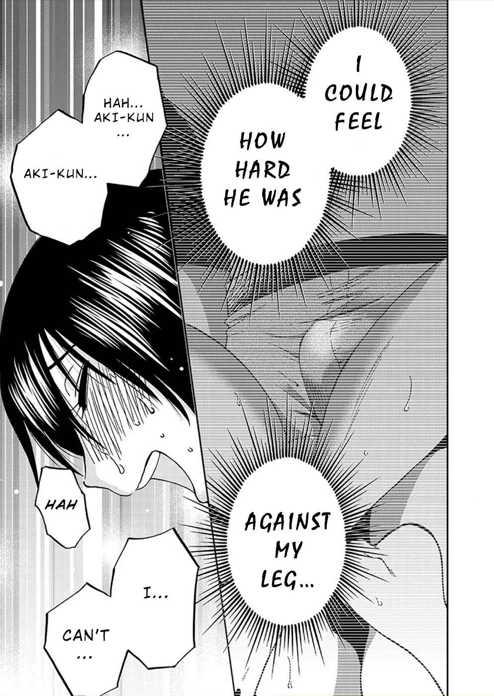 Page 15 Chapter 80 Rakujitsu no Pathos