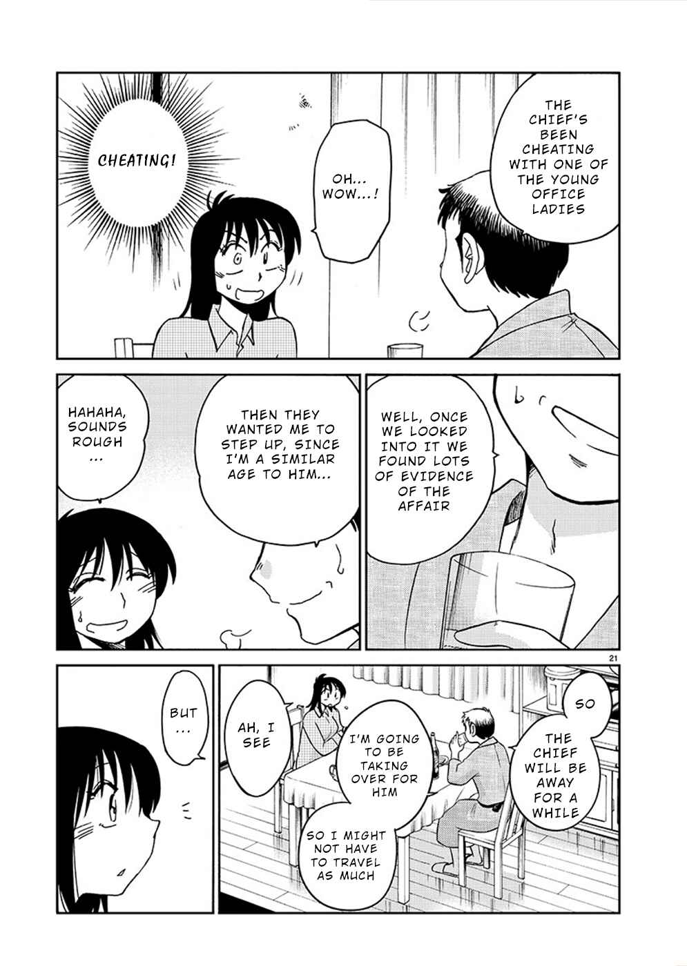 Page 20 Chapter 80 Rakujitsu no Pathos