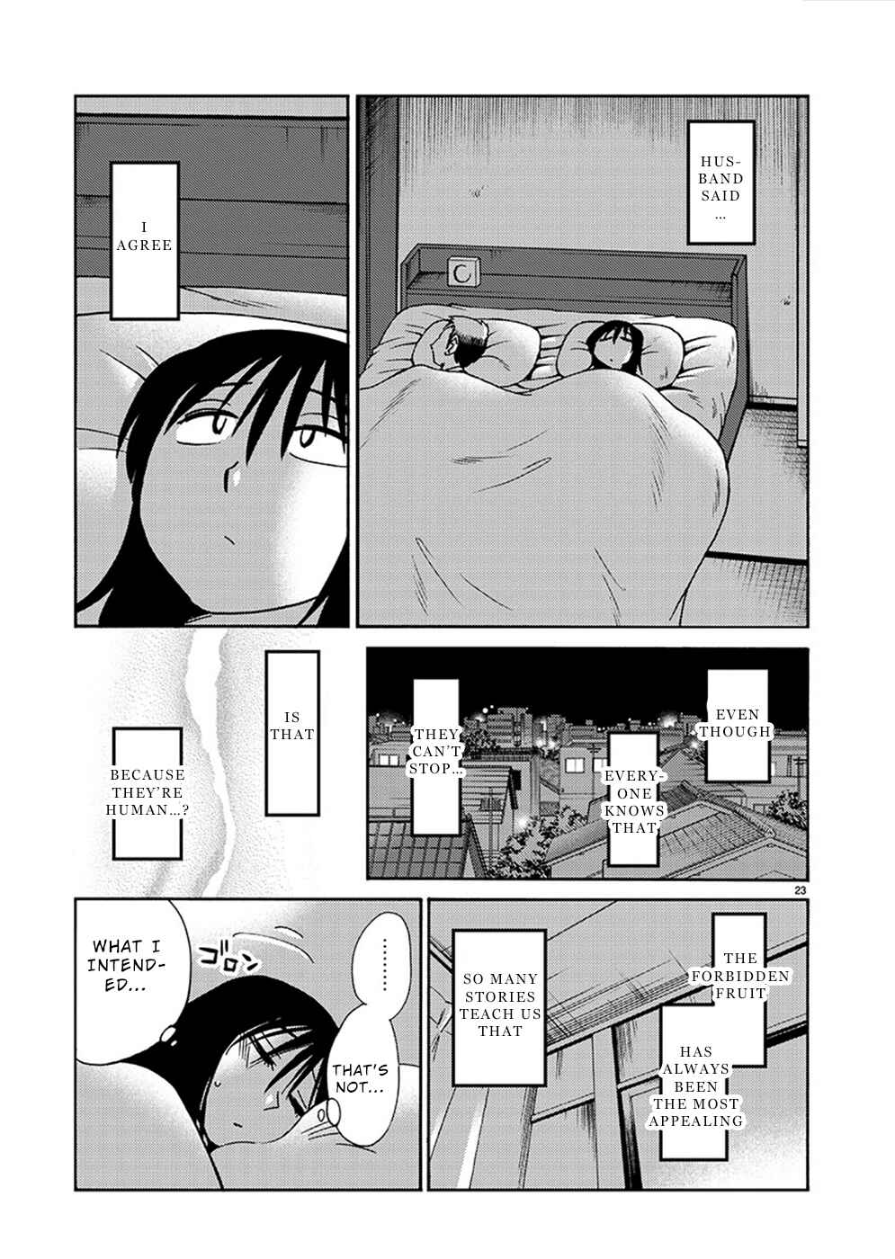Page 22 Chapter 80 Rakujitsu no Pathos