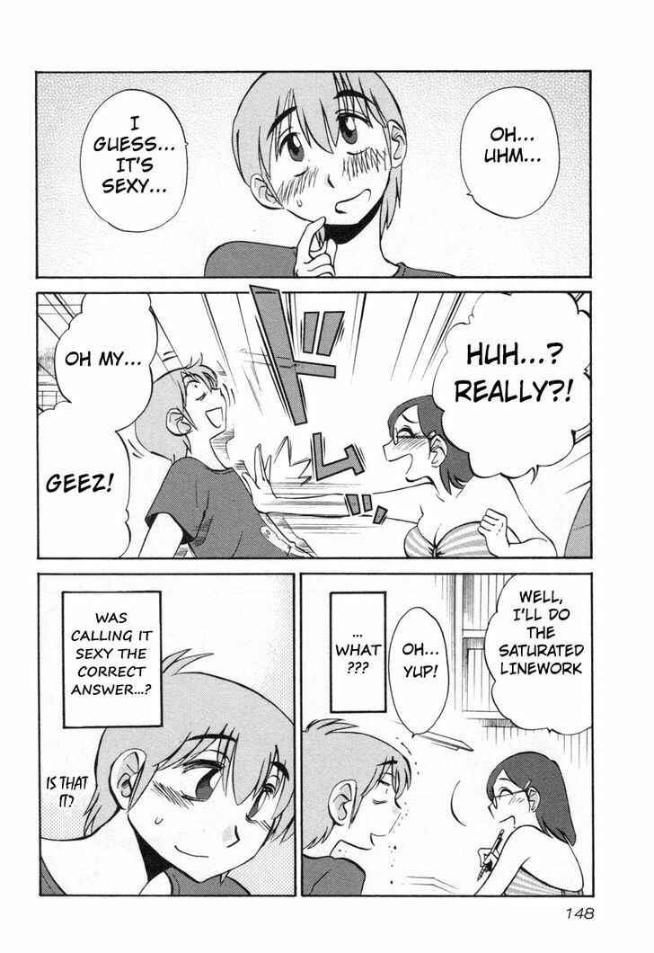 Page 12 Chapter 22 Rakujitsu no Pathos