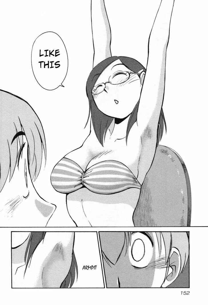 Page 16 Chapter 22 Rakujitsu no Pathos