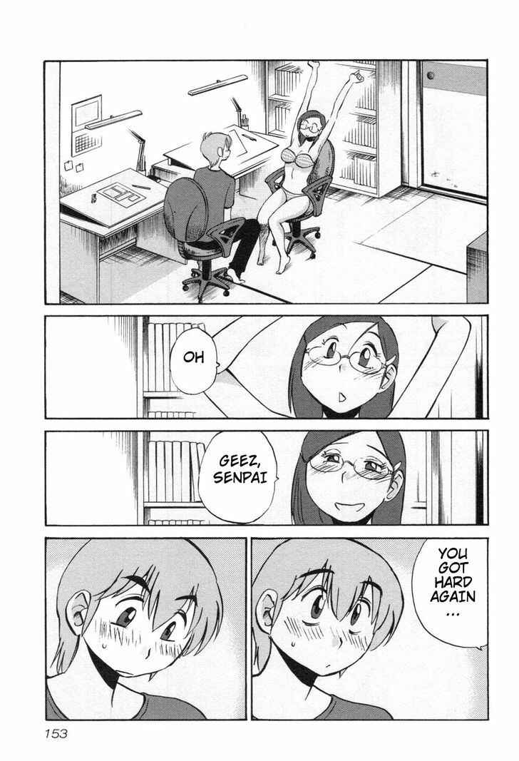 Page 17 Chapter 22 Rakujitsu no Pathos