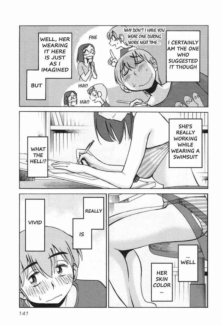 Page 5 Chapter 22 Rakujitsu no Pathos