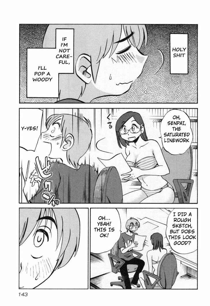 Page 7 Chapter 22 Rakujitsu no Pathos