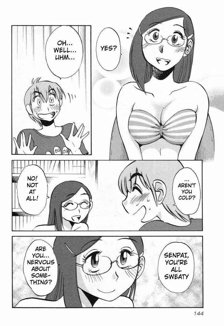 Page 8 Chapter 22 Rakujitsu no Pathos