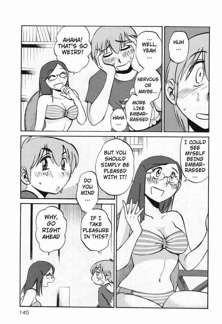 Page 9 Chapter 22 Rakujitsu no Pathos